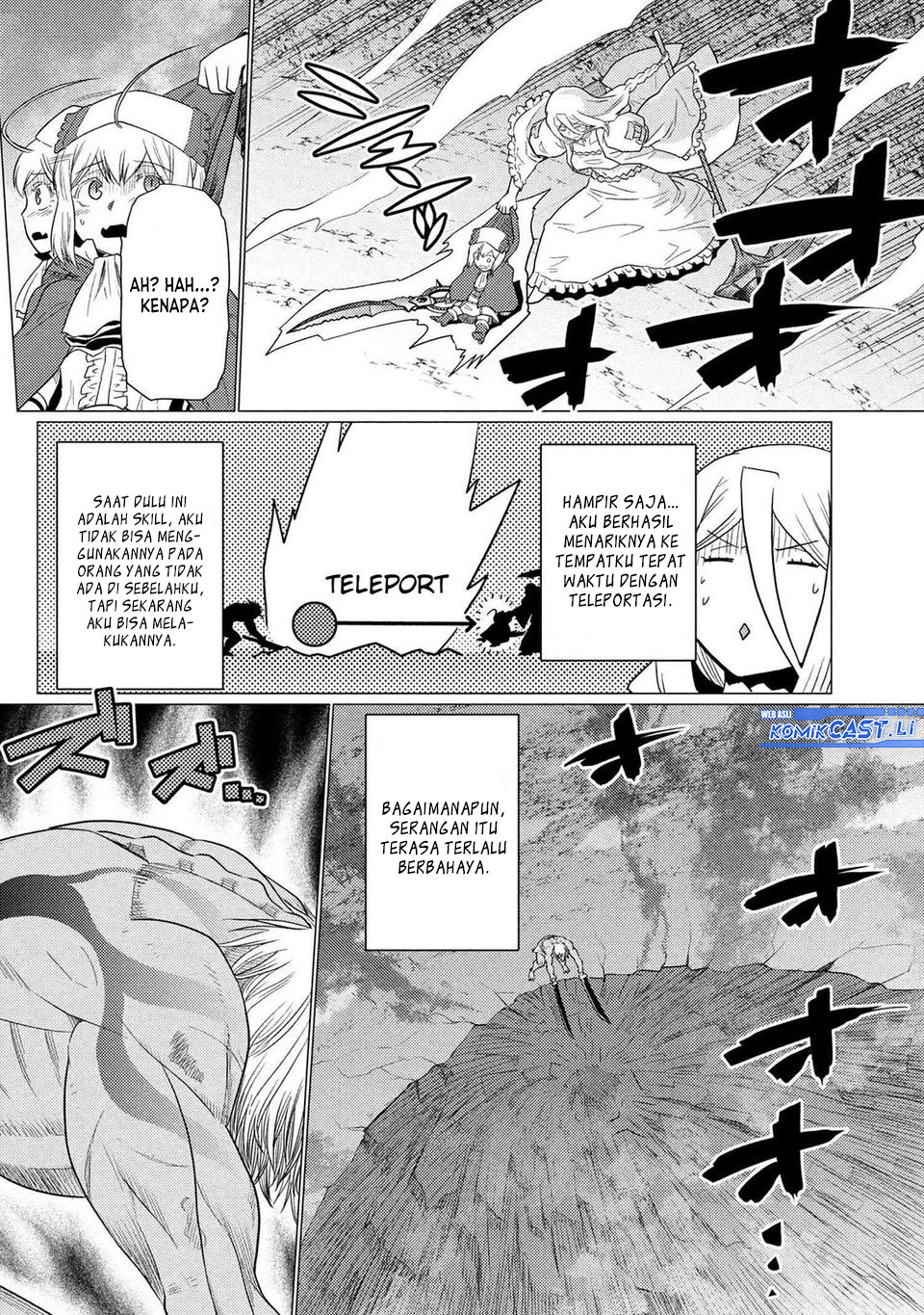 Kumo desu ga, Nani Ka? Chapter 73.2 Gambar 15